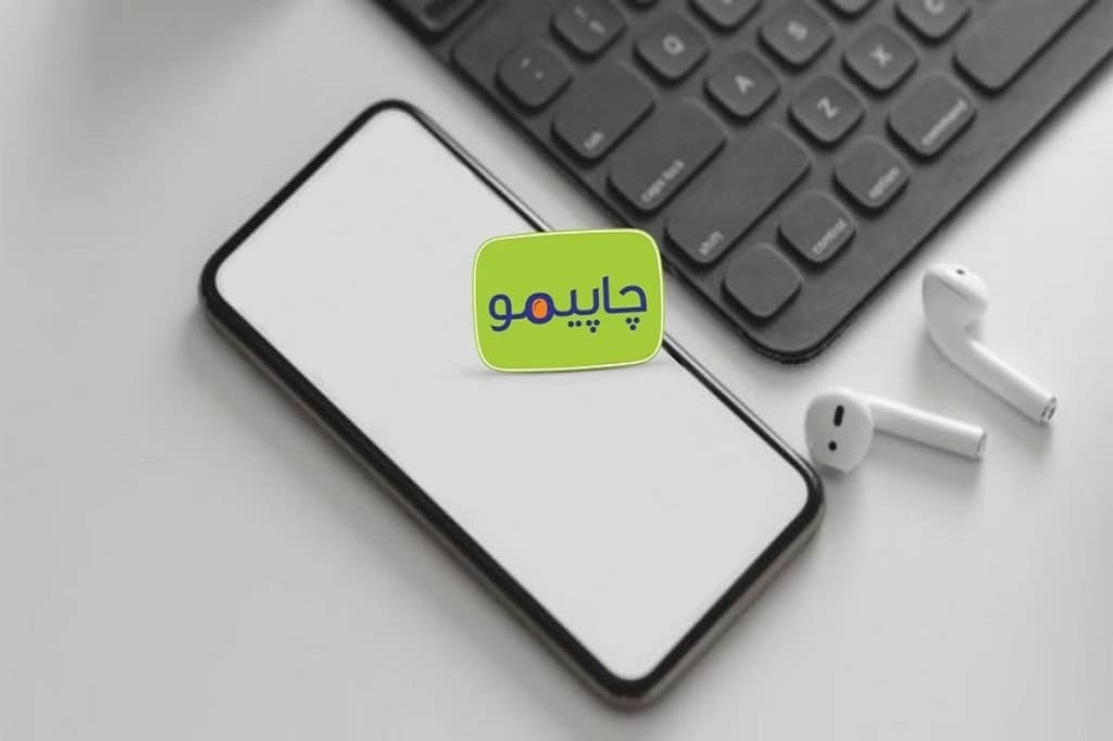 هویت بصری اپلیکیشن چاپیمو روی موبایل