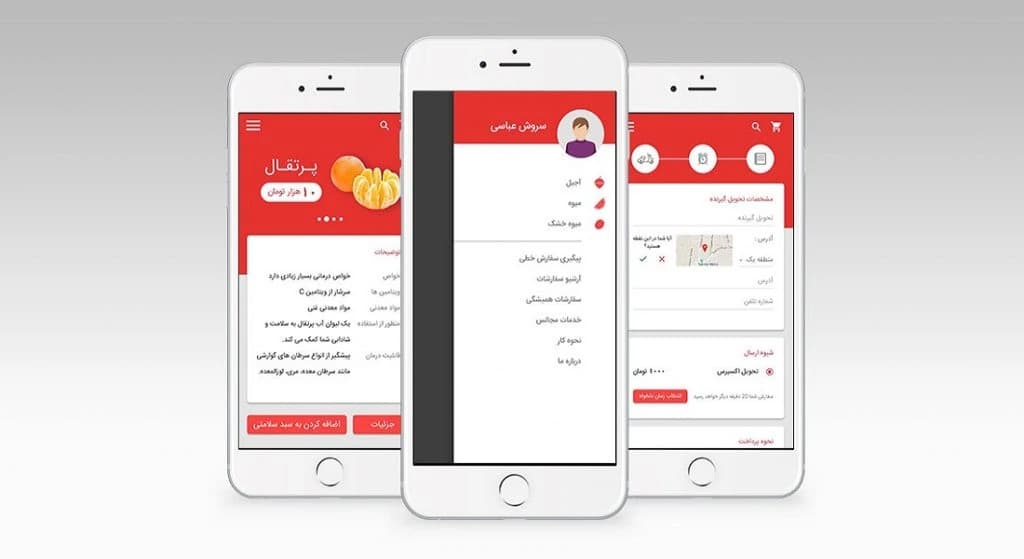 نماهای اپلیکیشن مهباک؛ جزئیات محصول، منو و ثبت سفارش