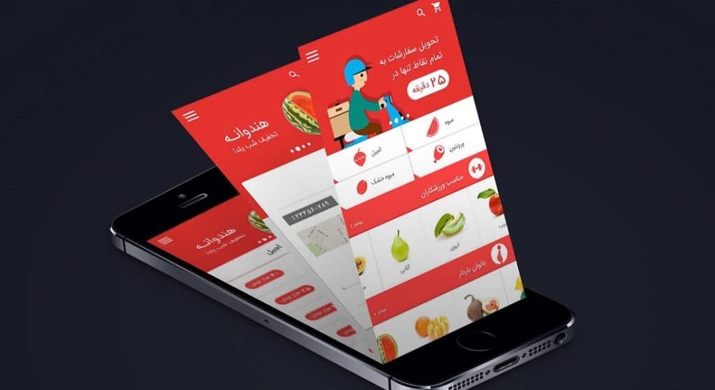 نمای سه‌بعدی اپلیکیشن مهباک؛ صفحه اصلی و تخفیف‌ها