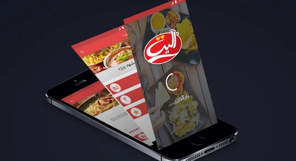 نمای سه‌بعدی اپلیکیشن نودالیت؛ بارگذاری و پیشنهاد ویژه
