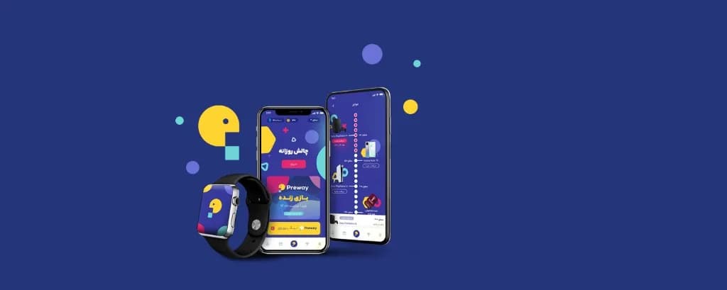 طراحی اپلیکیشن بازی آنلاین Preway