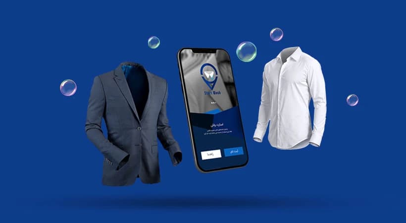 پیش‌نمایش اپلیکیشن استارت واش