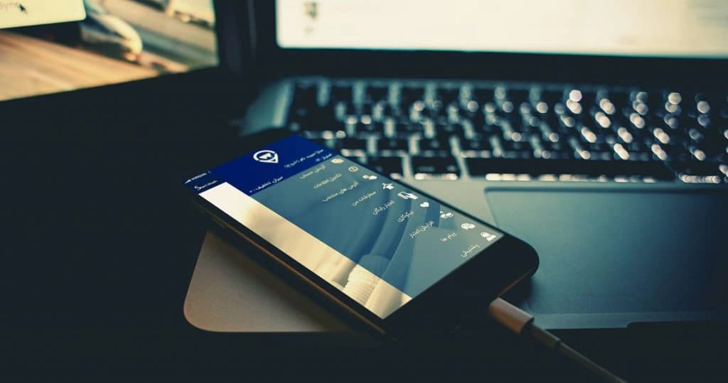 نمای واقعی اپلیکیشن استارت واش روی موبایل