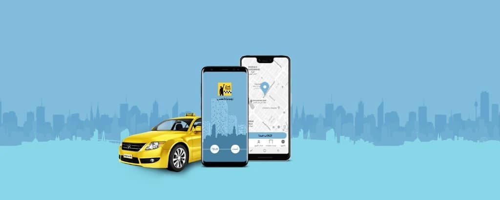 اپلیکیشن درخواست تاکسی تکسی